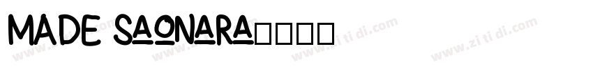 MADE Saonara字体转换